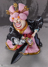 FiguartsZERO One Piece Extra Battle Charlotte Linlin (Oiran Olin Battle of Monsters on Onigashima)
