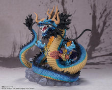 FiguartsZERO One Piece Extra Battle Kaido King of the Beasts (Twin Dragons)