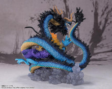FiguartsZERO One Piece Extra Battle Kaido King of the Beasts (Twin Dragons)