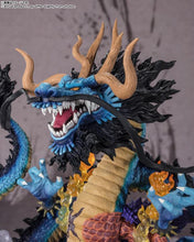 FiguartsZERO One Piece Extra Battle Kaido King of the Beasts (Twin Dragons)