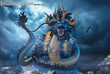 FiguartsZERO One Piece Extra Battle Kaido King of the Beasts (Twin Dragons)