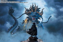 FiguartsZERO One Piece Extra Battle Kaido King of the Beasts (Twin Dragons)