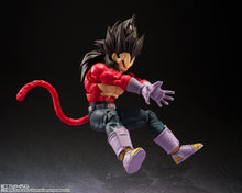 S.H.Figuarts Dragon Ball GT Super Saiyan 4 Vegeta