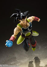 S.H.Figuarts Dragon Ball Z Bardock (Reissue)
