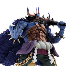 S.H.Figuarts One Piece Kaido (King of Beasts)