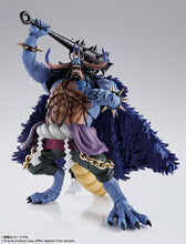 S.H.Figuarts One Piece Kaido (King of Beasts)