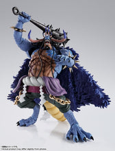 S.H.Figuarts One Piece Kaido (King of Beasts)