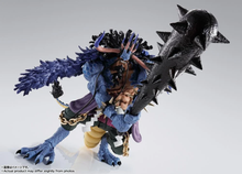 S.H.Figuarts One Piece Kaido (King of Beasts)