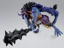 S.H.Figuarts One Piece Kaido (King of Beasts)