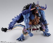 S.H.Figuarts One Piece Kaido (King of Beasts)