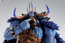 S.H.Figuarts One Piece Kaido (King of Beasts)