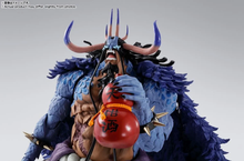 S.H.Figuarts One Piece Kaido (King of Beasts)