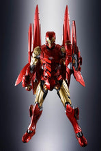S.H.Figuarts Tech-On Avengers Iron Man