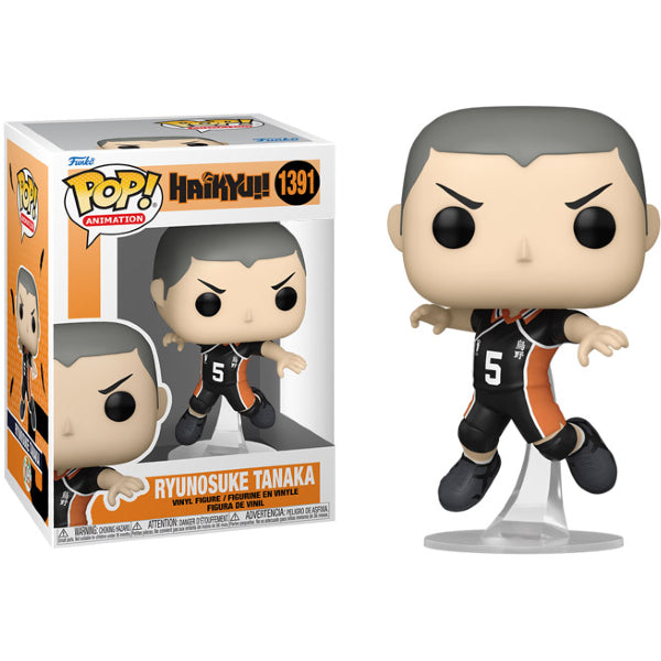 Funko PoP! Animation Haikyu!! Ryunosuke Tanaka #1391