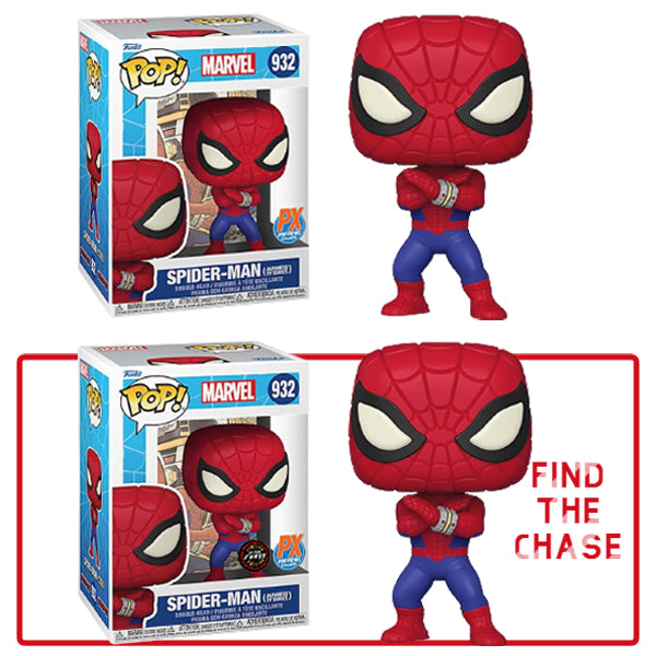  Funko POP Marvel Spider-Man Homecoming Spider-Man New Suit  Action Figure : Toys & Games